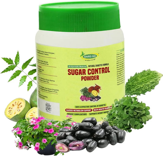 शुगर सिर्फ 15 दिन में कंट्रोल हो जाएगा गारेंटी के साथ | Ayurvedic Sugar Control Powder For Maintaining Sugar level