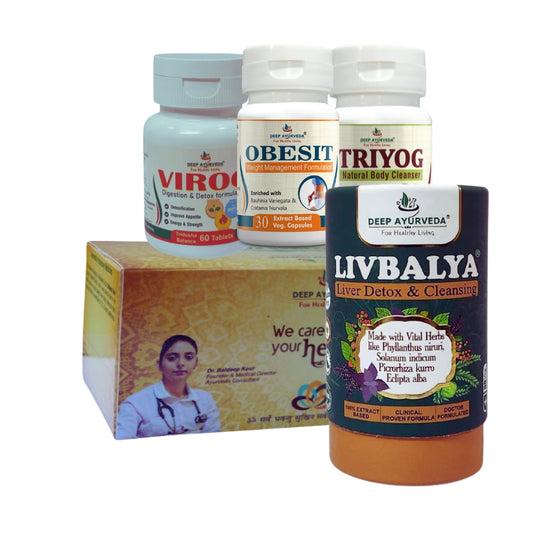 Ayurvedic Solution for Weight Management for Female
